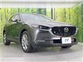 2020 Mazda Mazda Others