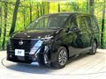 2023 Nissan Serena