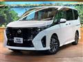 2025 Nissan Serena