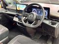 2025 Nissan Serena
