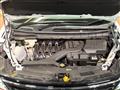 2025 Nissan Serena