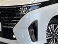 2025 Nissan Serena