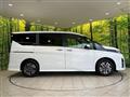 2025 Nissan Serena