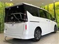 2025 Nissan Serena