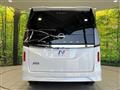 2025 Nissan Serena