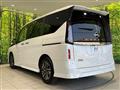 2025 Nissan Serena