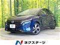 2021 Nissan Nissan Others