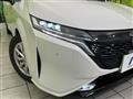 2022 Nissan Nissan Others