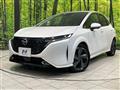 2024 Nissan Nissan Others
