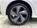 2024 Nissan Nissan Others