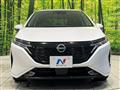 2024 Nissan Nissan Others