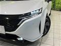 2024 Nissan Nissan Others