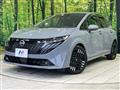 2024 Nissan Nissan Others