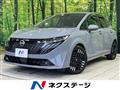 2024 Nissan Nissan Others