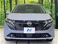 2024 Nissan Nissan Others