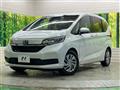 2024 Honda Freed