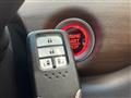 2024 Honda Freed
