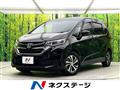 2019 Honda Freed