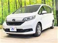 2020 Honda Freed