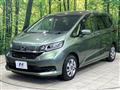 2022 Honda Freed
