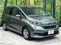 2022 Honda Freed