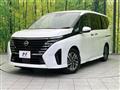 2023 Nissan Serena