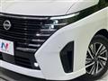2023 Nissan Serena