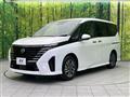 2023 Nissan Serena