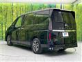 2024 Nissan Serena