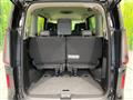 2024 Nissan Serena