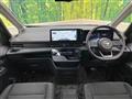 2024 Nissan Serena