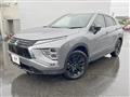 2024 Mitsubishi Eclipsecross