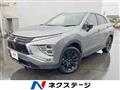 2024 Mitsubishi Eclipsecross