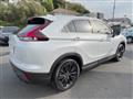 2024 Mitsubishi Eclipsecross
