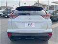 2024 Mitsubishi Eclipsecross
