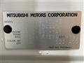 2022 Mitsubishi OUTLANDER PHEV