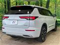 2022 Mitsubishi OUTLANDER PHEV