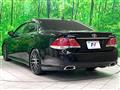 2011 Toyota Crown