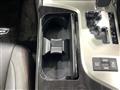 2011 Toyota Crown