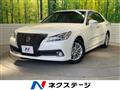 2014 Toyota Crown