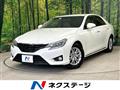 2013 Toyota Mark X