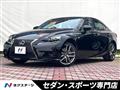 2014 Lexus IS