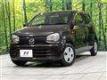 2015 Mazda Carol