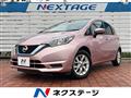 2019 Nissan Note