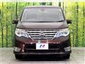 2015 Nissan Serena