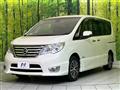2015 Nissan Serena