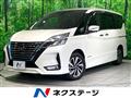 2020 Nissan Serena