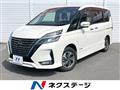 2021 Nissan Serena