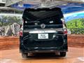 2022 Nissan Serena
