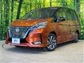 2022 Nissan Serena